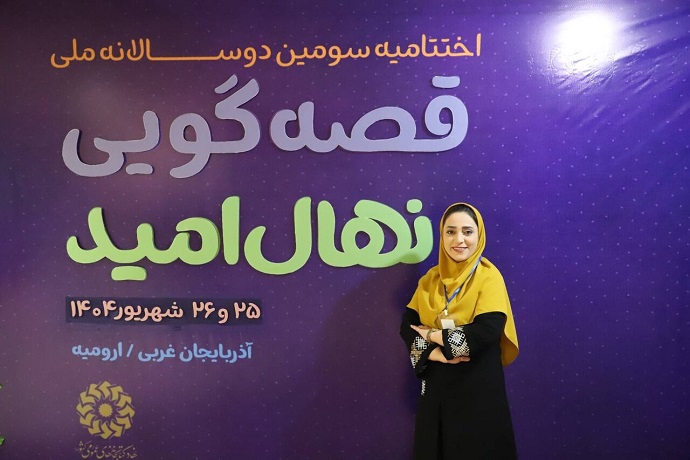 اخبار و اطلاعیه