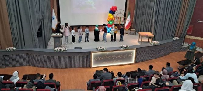 اخبار و اطلاعیه