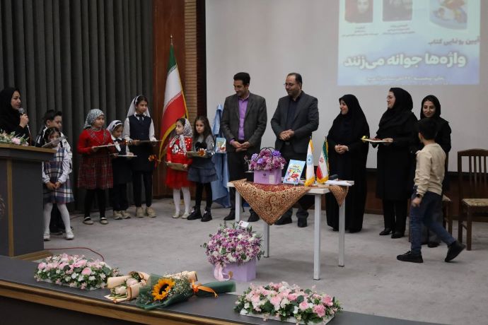 اخبار و اطلاعیه