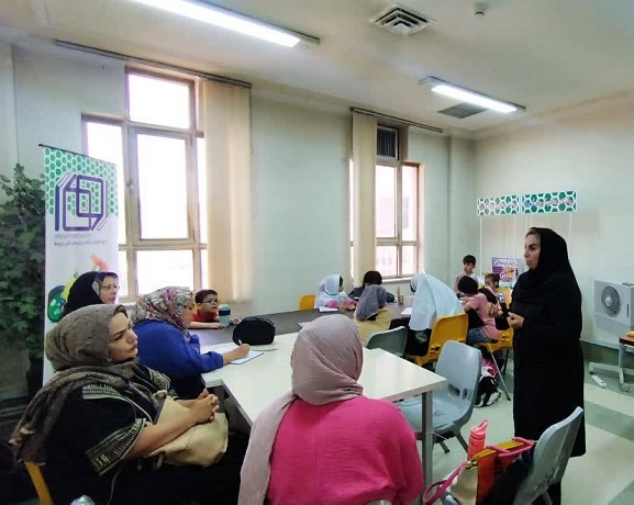 اخبار و اطلاعیه