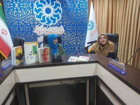 اخبار و اطلاعیه