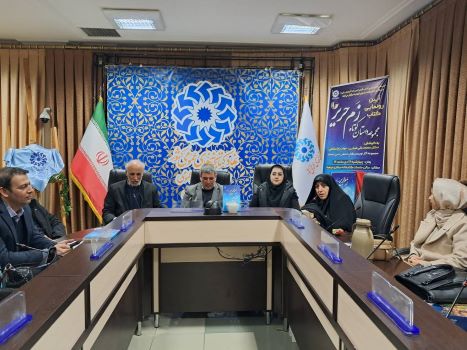 اخبار و اطلاعیه