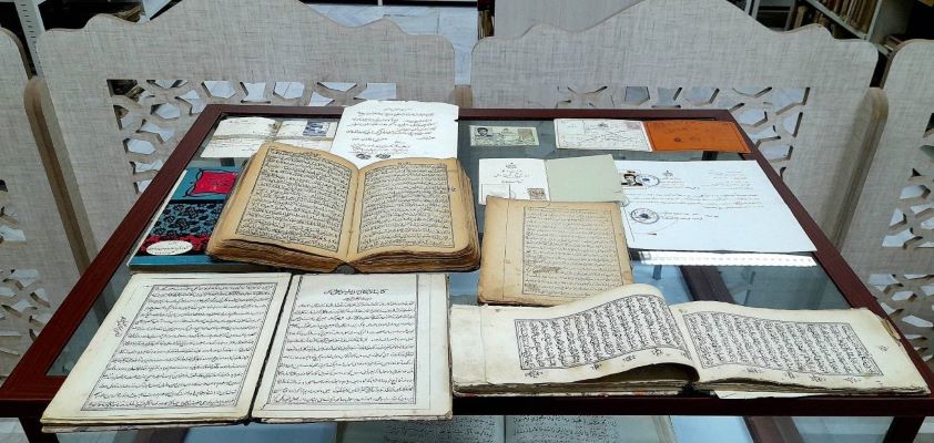 اخبار و اطلاعیه