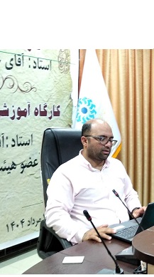 اخبار و اطلاعیه