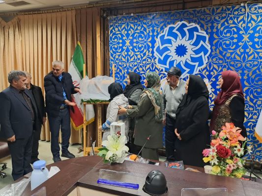 اخبار و اطلاعیه