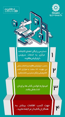 اخبار و اطلاعیه